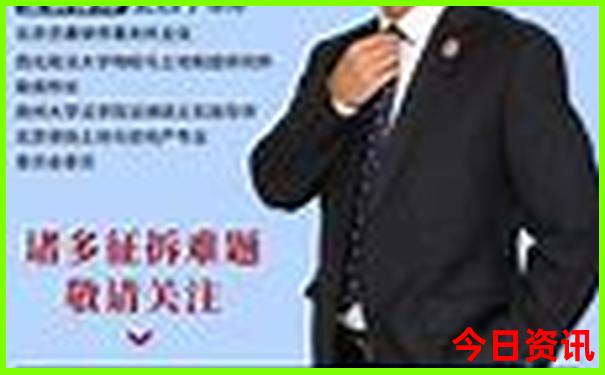 带孩子去西安玩攻略