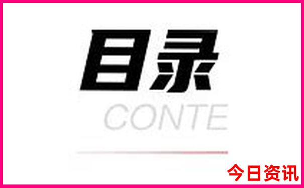 去普者黑旅游攻略